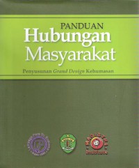Image of Panduan Hubungan Masyarakat ( Jilid 1 )